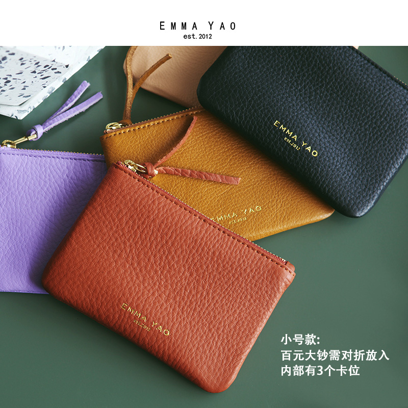 Women Bags Price - إيما ياو المرأة محفظة جلدية صغيرة
