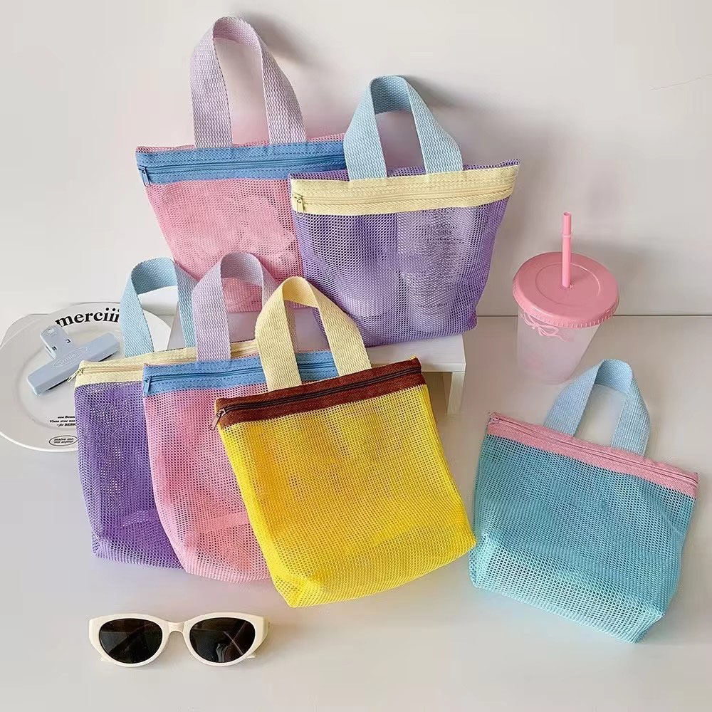 حقيبة مستلزمات الحمام الشبكية  - مراجعة Mesh Net Bag وسعره
