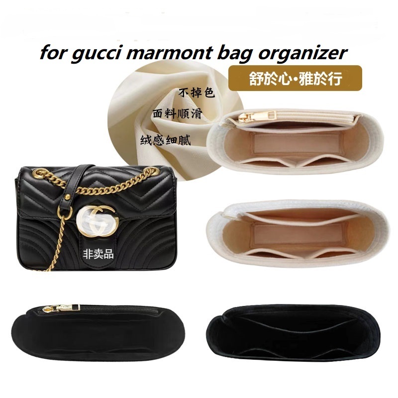 منظم حقيبة لـ Gucci Marmont 22 - مراجعة Women Bags For Women وسعره